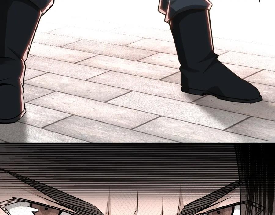 《最强反派系统》第31话 护妹狂魔 第68页