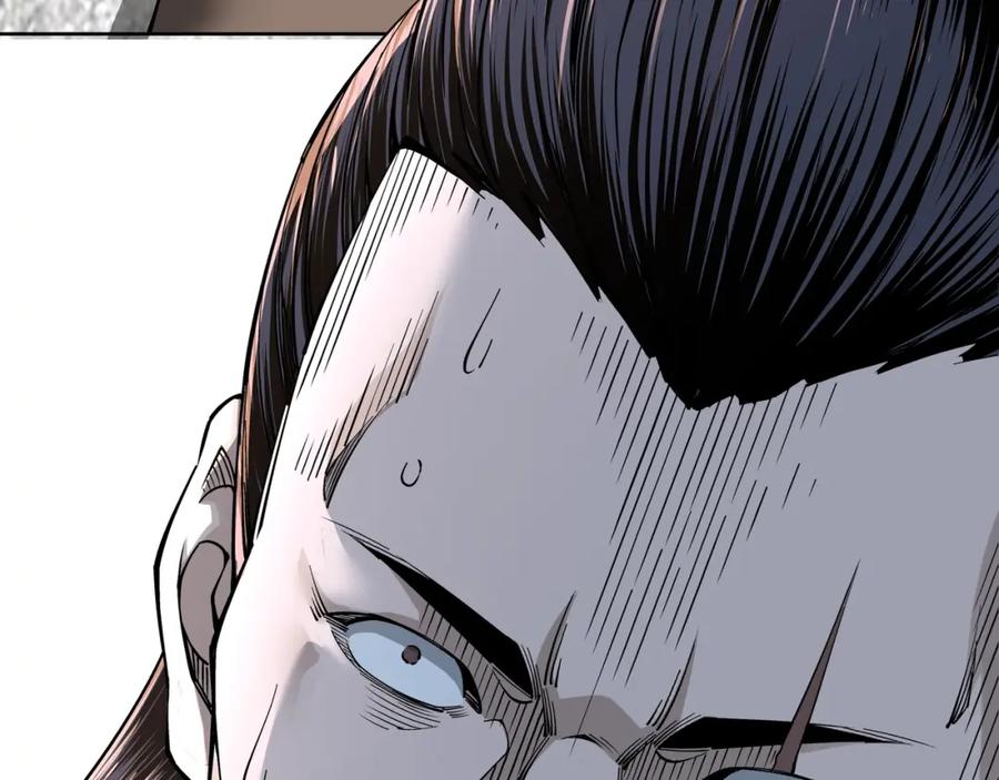 《最强反派系统》第31话 护妹狂魔 第100页