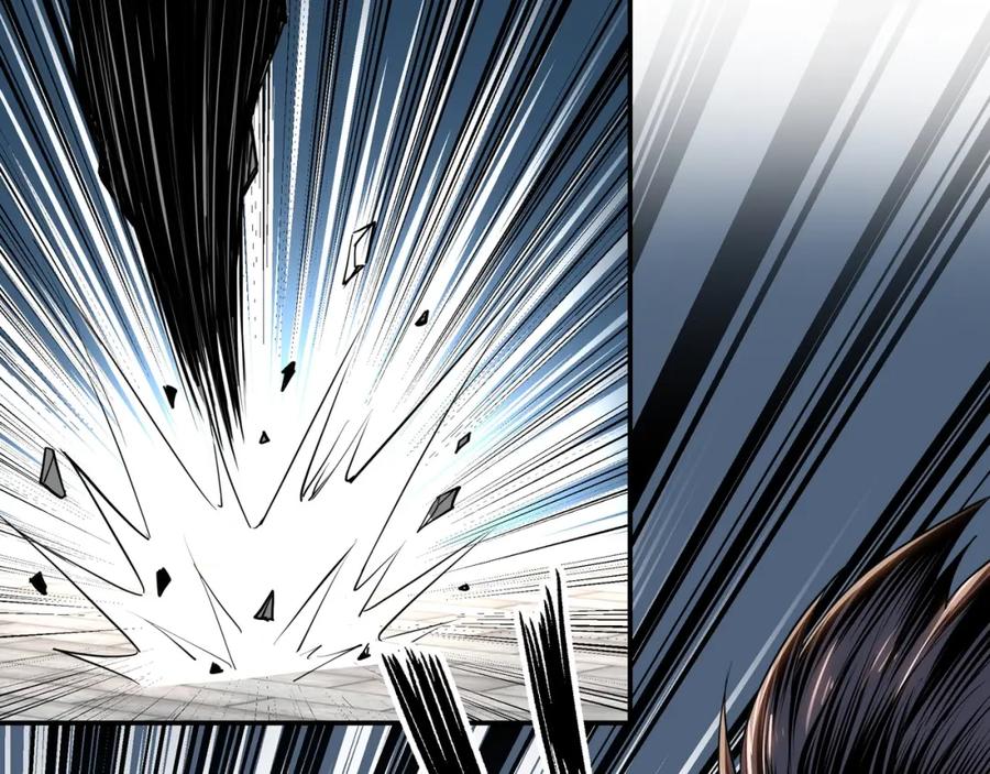 《最强反派系统》第31话 护妹狂魔 第75页