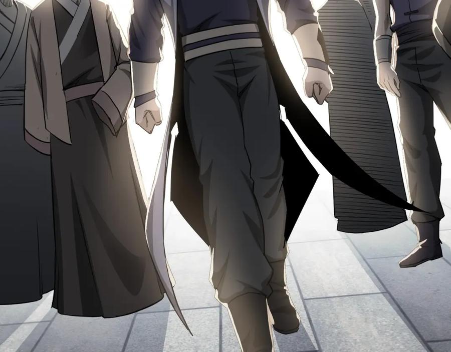 《最强反派系统》第31话 护妹狂魔 第51页