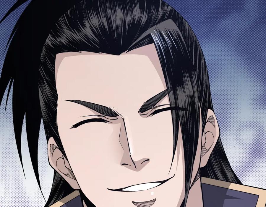 《最强反派系统》第31话 护妹狂魔 第108页