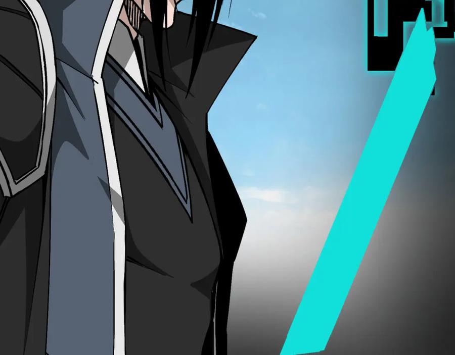 《最强反派系统》第317话 凤血气息 第46页