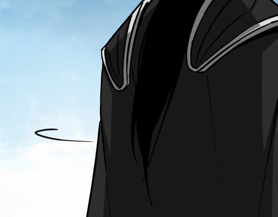 《最强反派系统》第317话 凤血气息 第10页