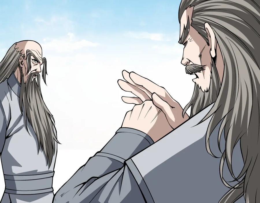 《最强反派系统》第317话 凤血气息 第22页