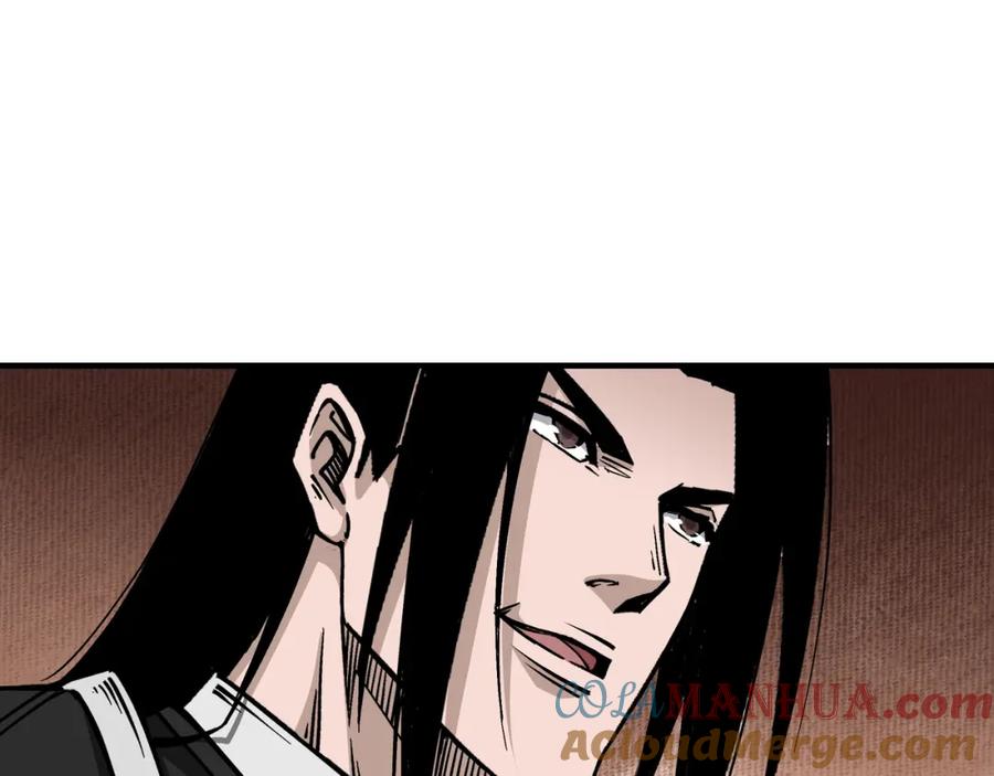 《最强反派系统》第317话 凤血气息 第69页