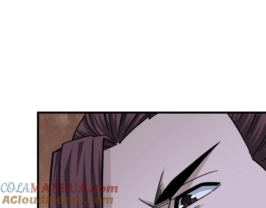 《最强反派系统》第317话 凤血气息 第97页