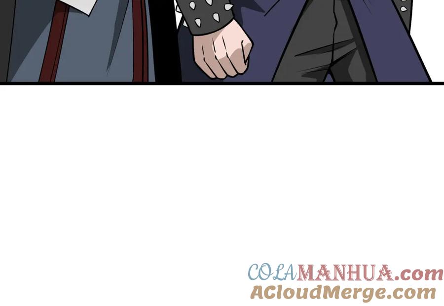 《最强反派系统》第317话 凤血气息 第33页