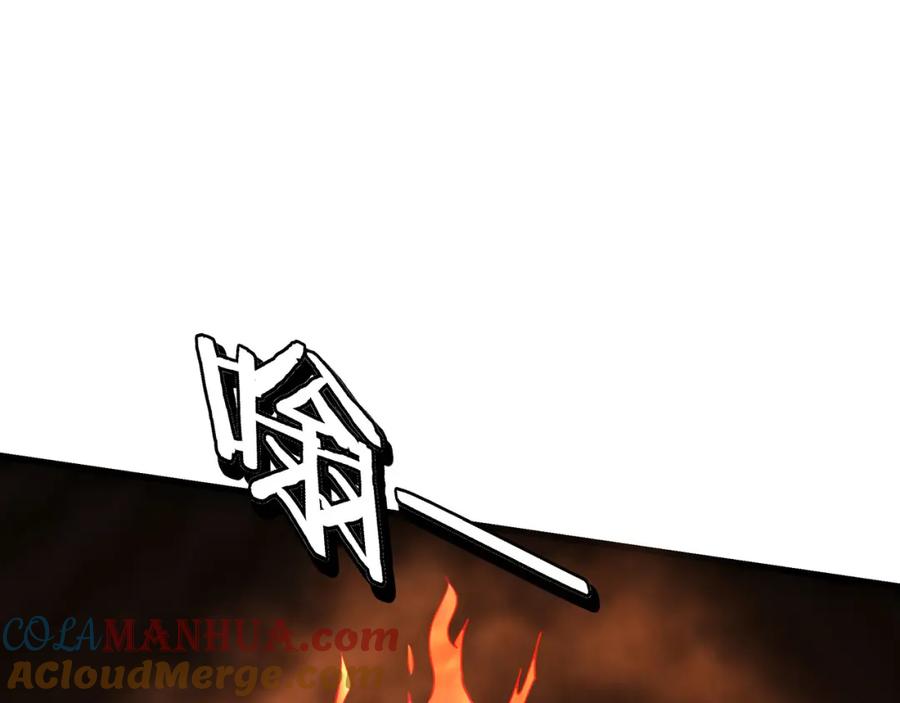 《最强反派系统》第317话 凤血气息 第49页