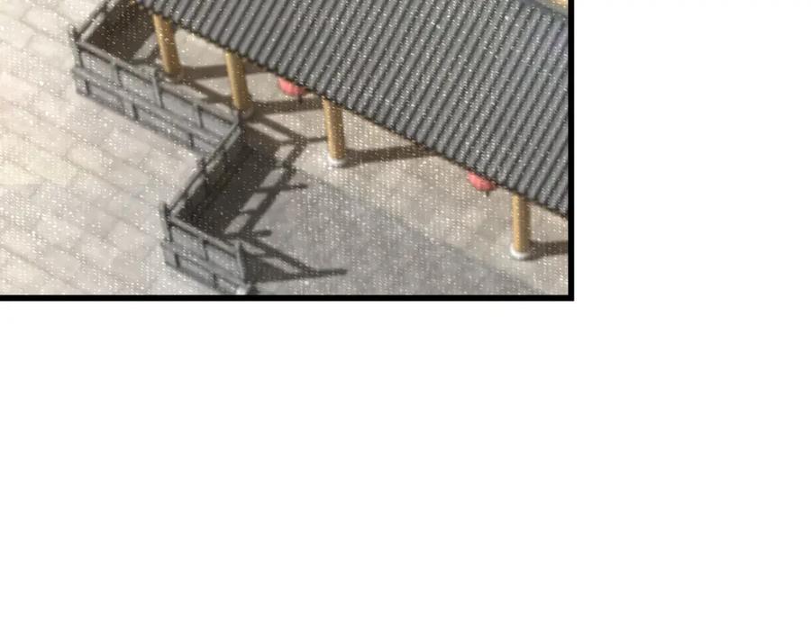 《最强反派系统》第318话 凤血出世 第24页