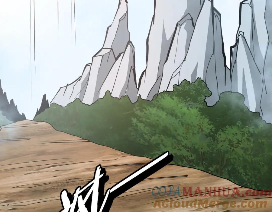 《最强反派系统》第318话 凤血出世 第101页