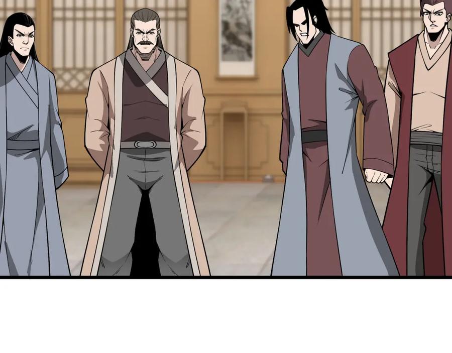 《最强反派系统》第318话 凤血出世 第70页