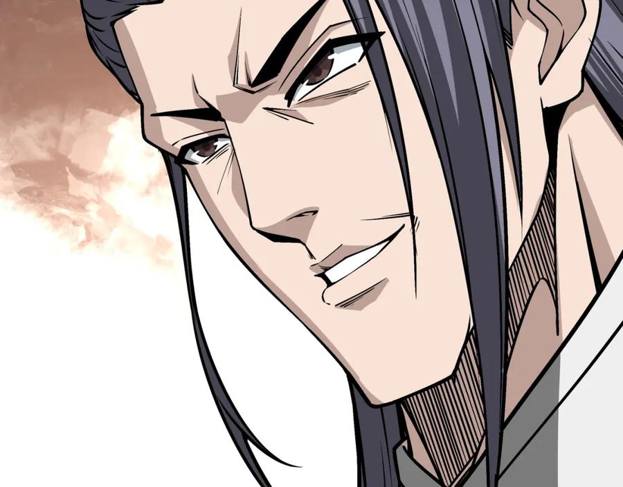 《最强反派系统》第318话 凤血出世 第59页