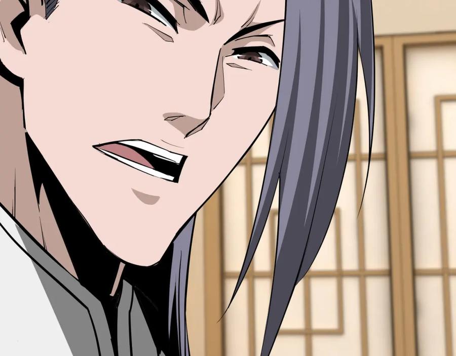 《最强反派系统》第318话 凤血出世 第32页