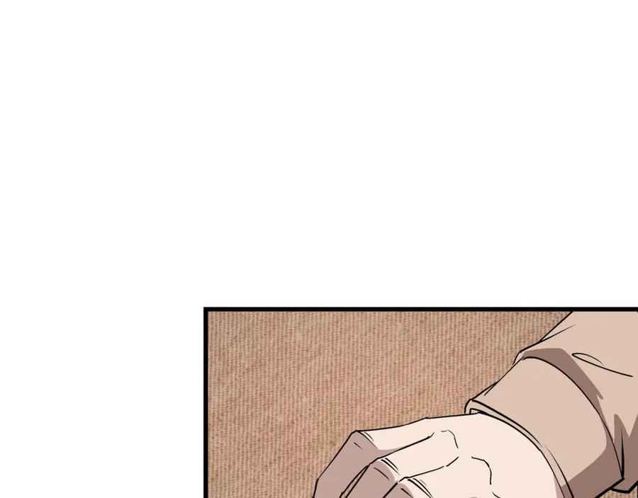 《最强反派系统》第318话 凤血出世 第62页