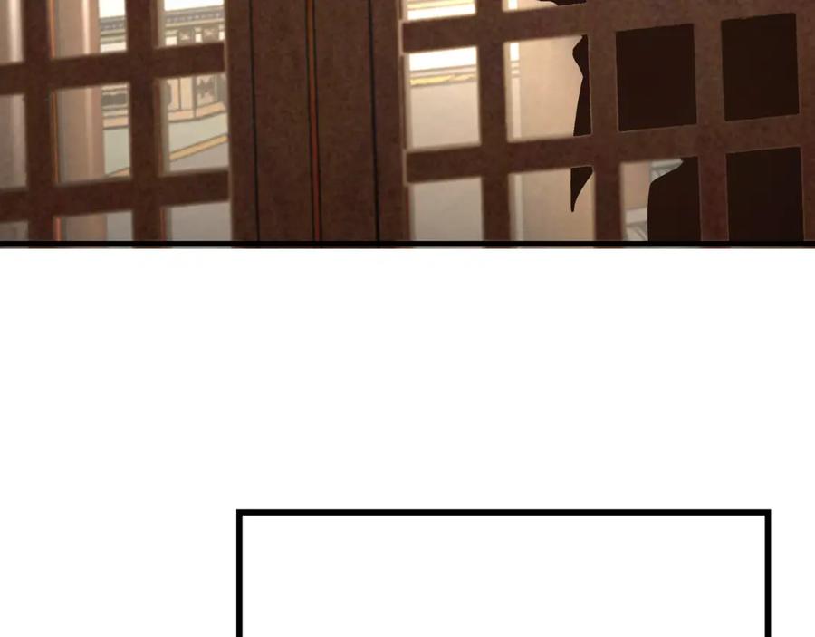 《最强反派系统》第318话 凤血出世 第96页