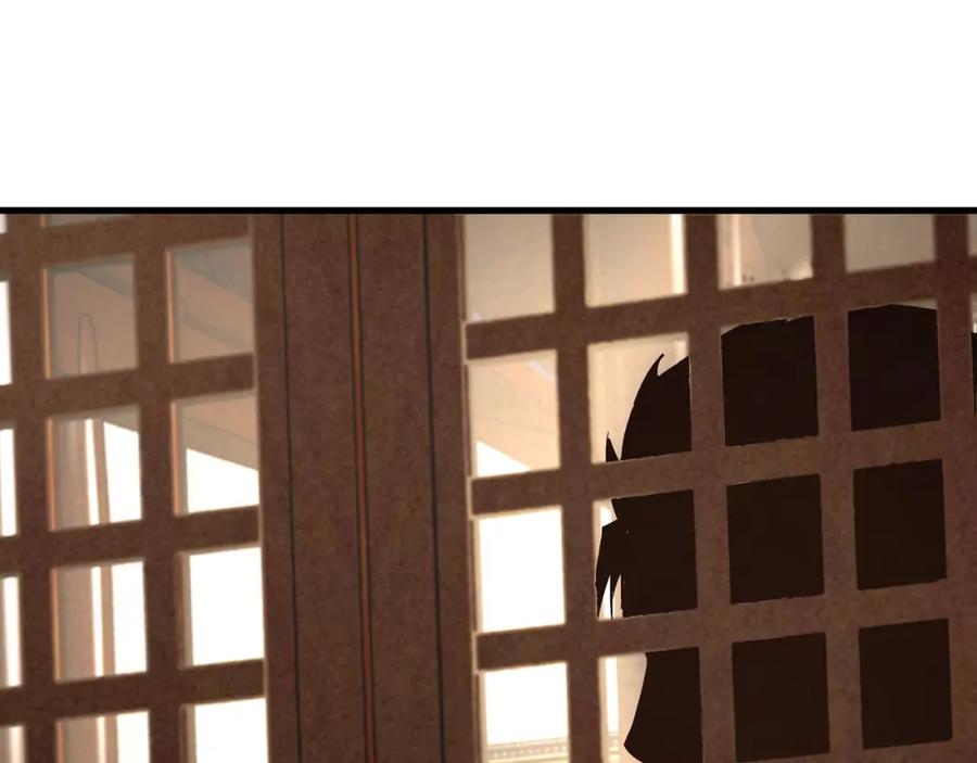 《最强反派系统》第318话 凤血出世 第95页