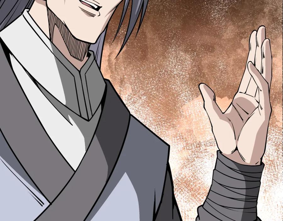《最强反派系统》第318话 凤血出世 第78页