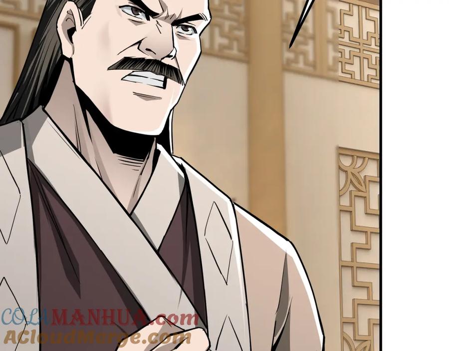 《最强反派系统》第318话 凤血出世 第93页