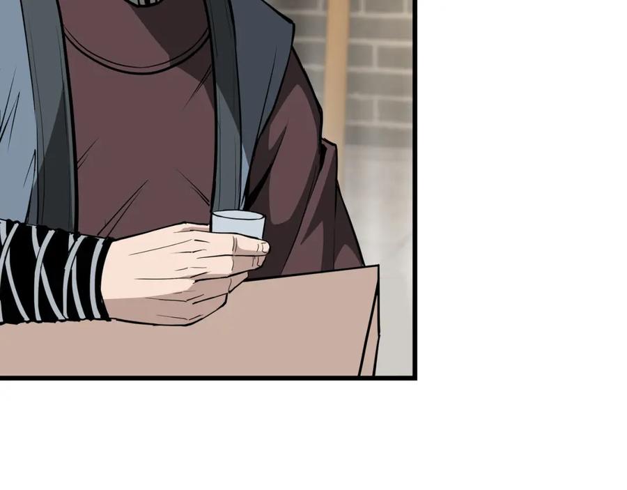 《最强反派系统》第318话 凤血出世 第47页