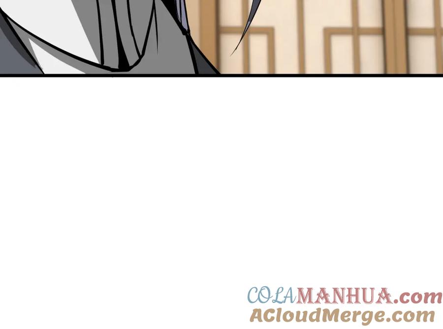 《最强反派系统》第318话 凤血出世 第33页