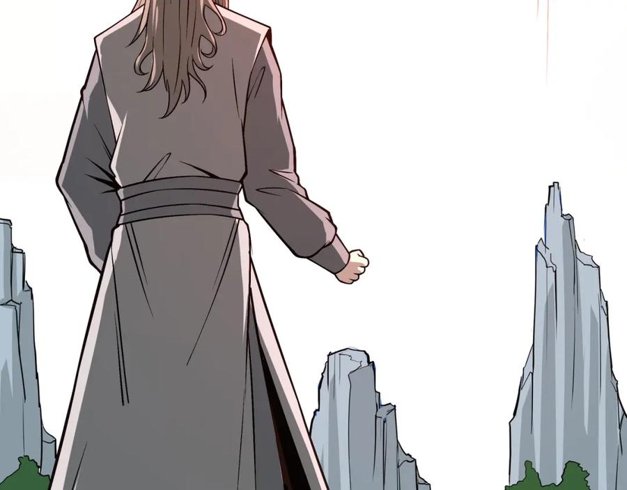 《最强反派系统》第318话 凤血出世 第7页