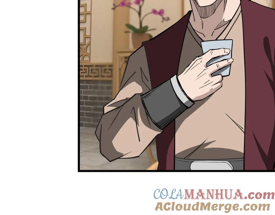 《最强反派系统》第318话 凤血出世 第45页
