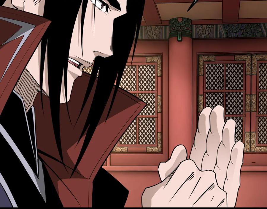 《最强反派系统》第319话 群雄争夺 第114页