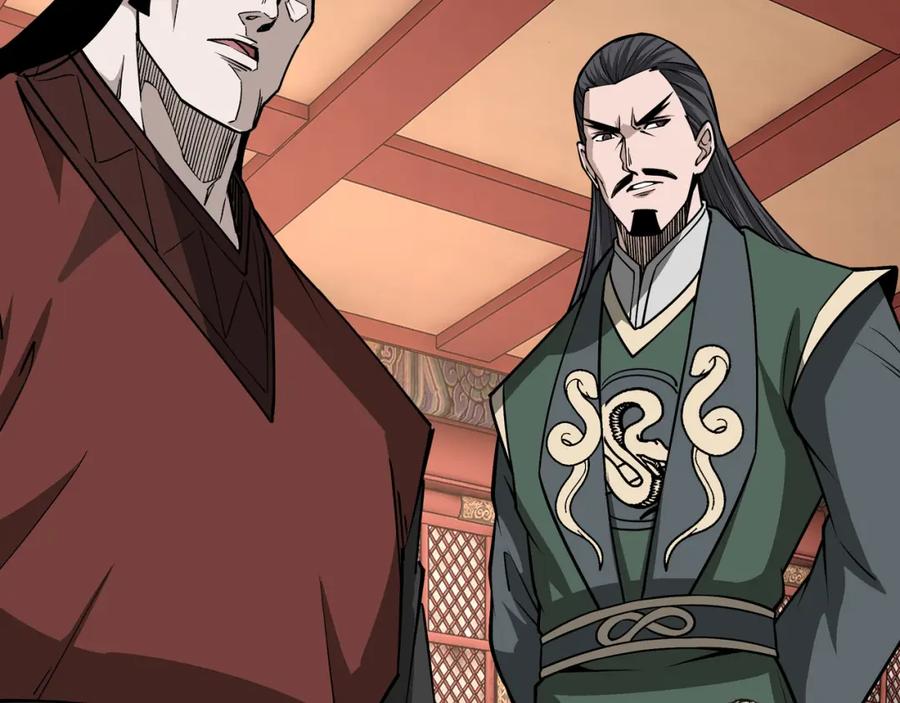 《最强反派系统》第319话 群雄争夺 第107页