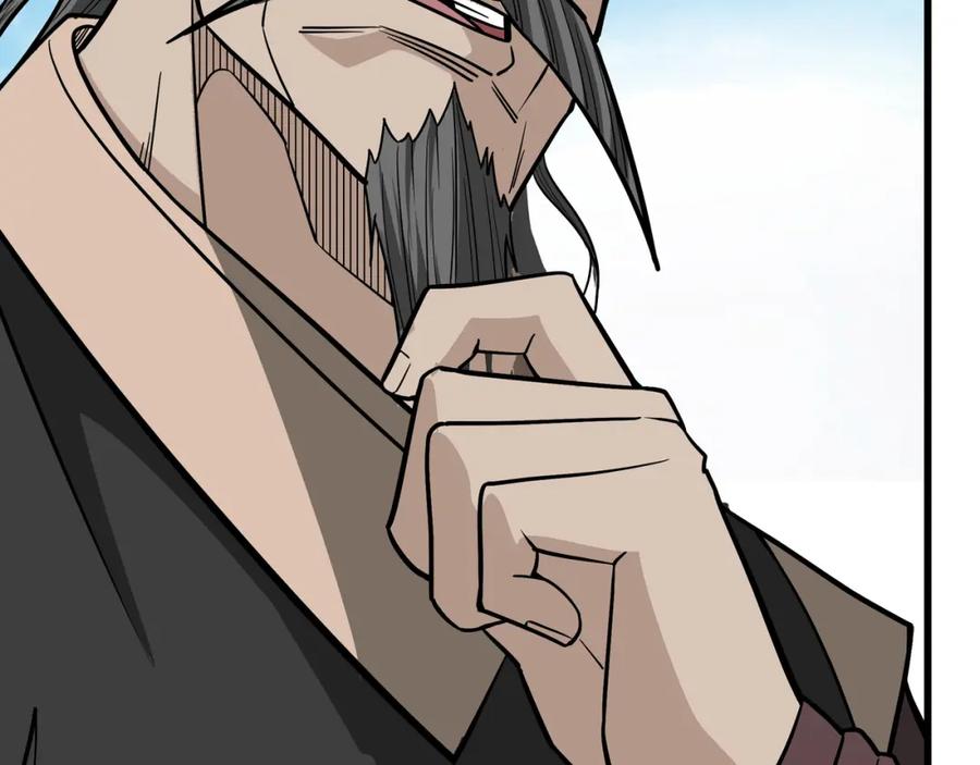 《最强反派系统》第319话 群雄争夺 第166页