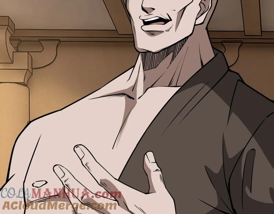 《最强反派系统》第319话 群雄争夺 第65页
