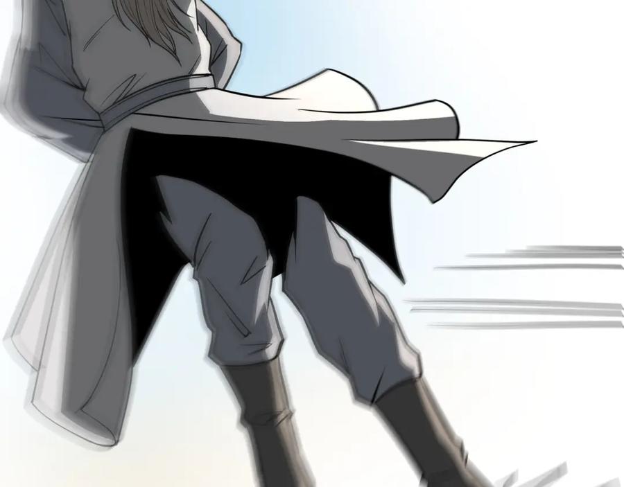 《最强反派系统》第319话 群雄争夺 第199页
