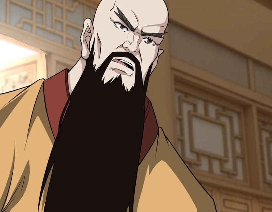 《最强反派系统》第319话 群雄争夺 第59页
