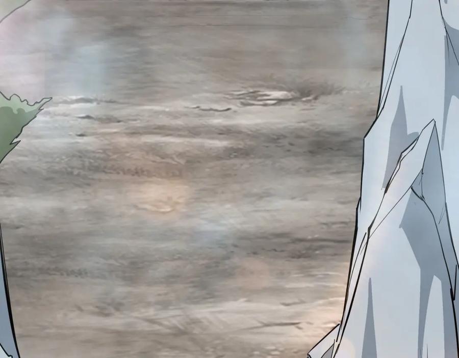 《最强反派系统》第319话 群雄争夺 第180页