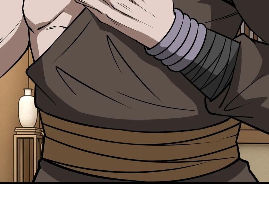 《最强反派系统》第319话 群雄争夺 第66页