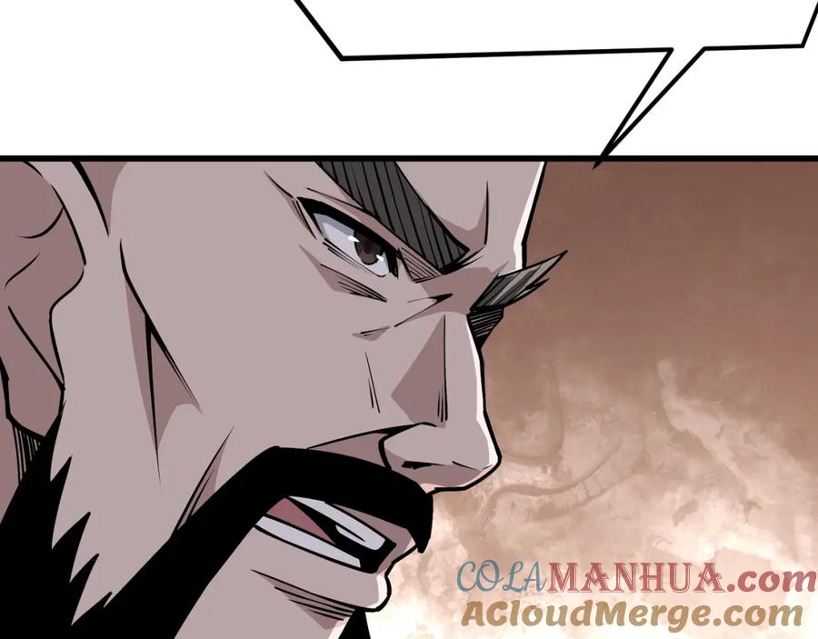 《最强反派系统》第319话 群雄争夺 第69页