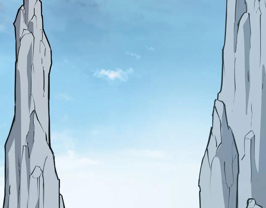 《最强反派系统》第319话 群雄争夺 第142页