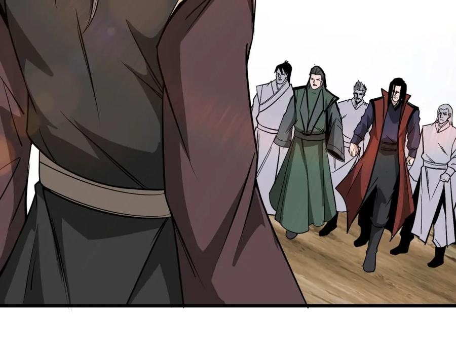 《最强反派系统》第319话 群雄争夺 第148页