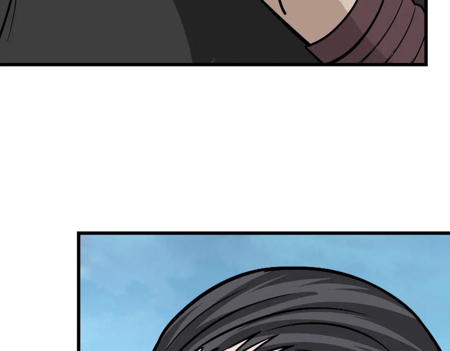 《最强反派系统》第319话 群雄争夺 第167页