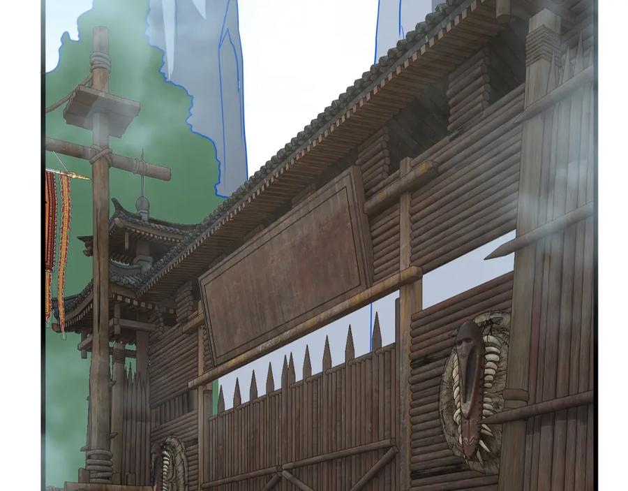 《最强反派系统》第319话 群雄争夺 第78页