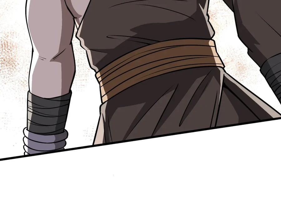 《最强反派系统》第319话 群雄争夺 第74页