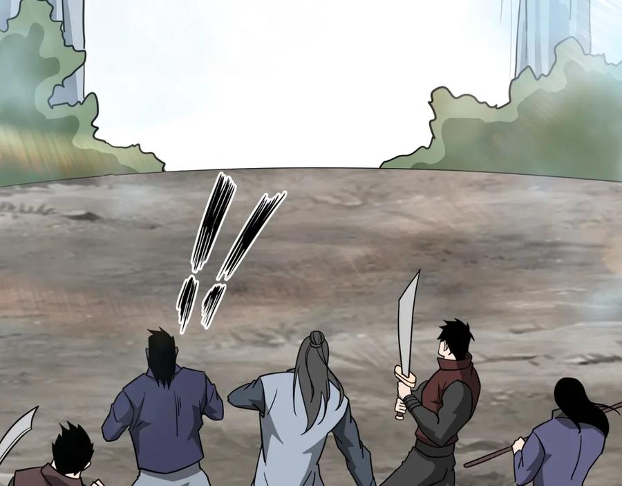 《最强反派系统》第319话 群雄争夺 第191页
