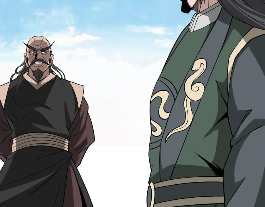 《最强反派系统》第319话 群雄争夺 第163页