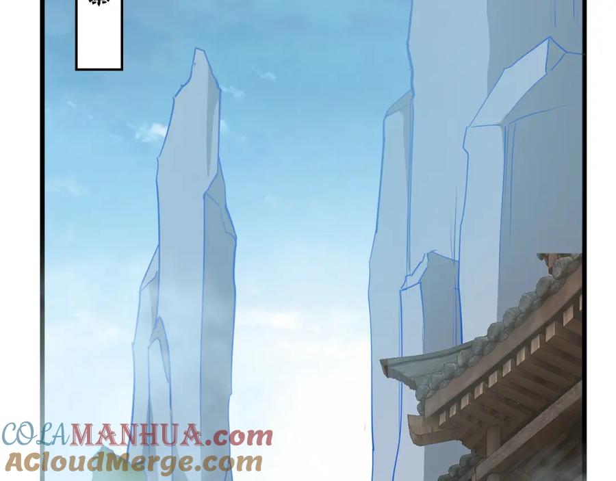 《最强反派系统》第319话 群雄争夺 第77页