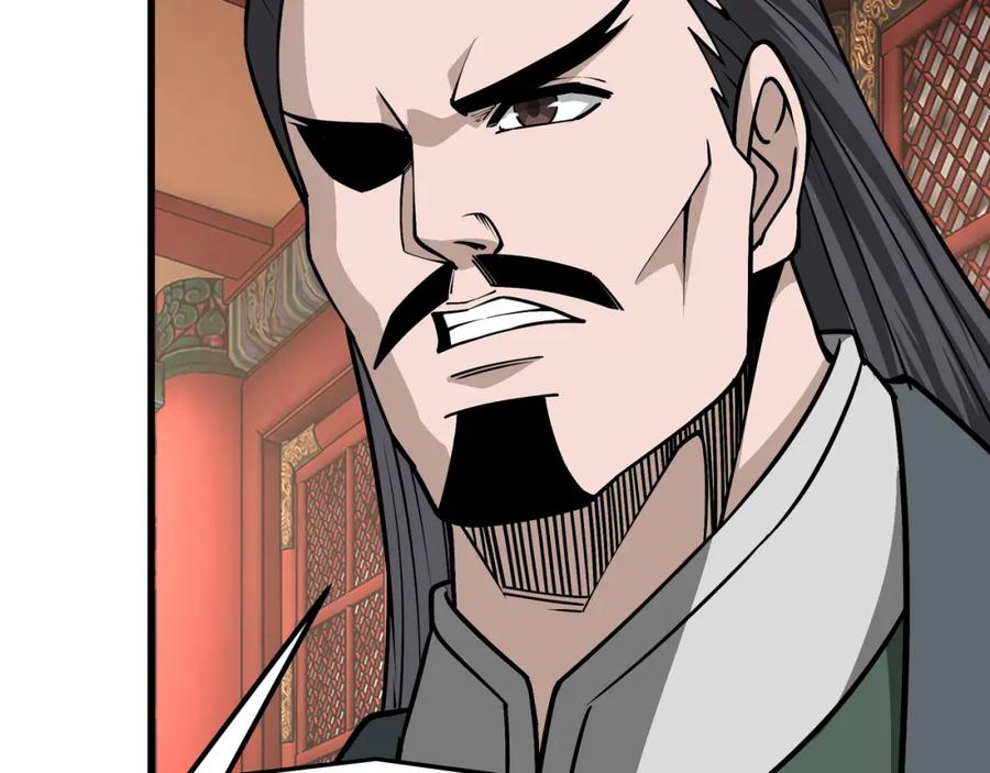 《最强反派系统》第319话 群雄争夺 第123页