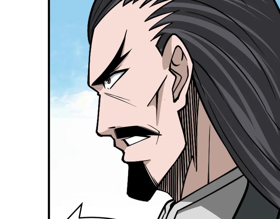 《最强反派系统》第319话 群雄争夺 第168页