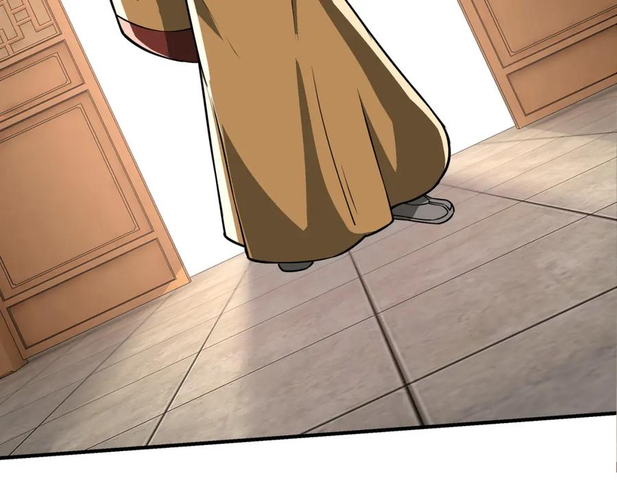 《最强反派系统》第319话 群雄争夺 第39页