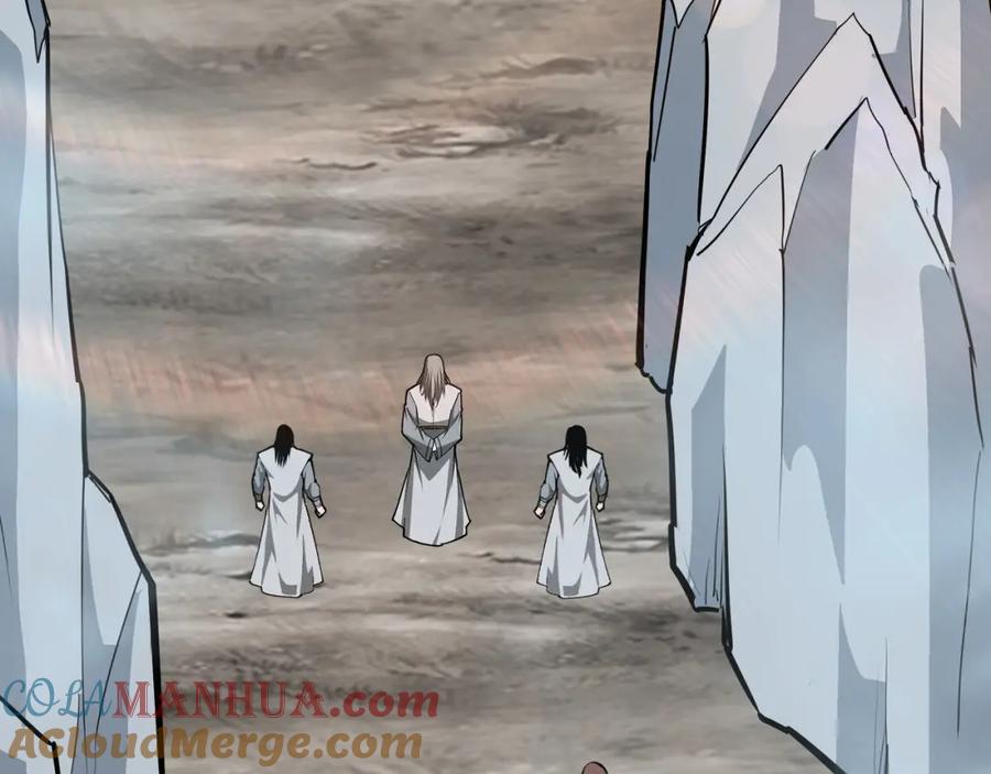《最强反派系统》第319话 群雄争夺 第181页