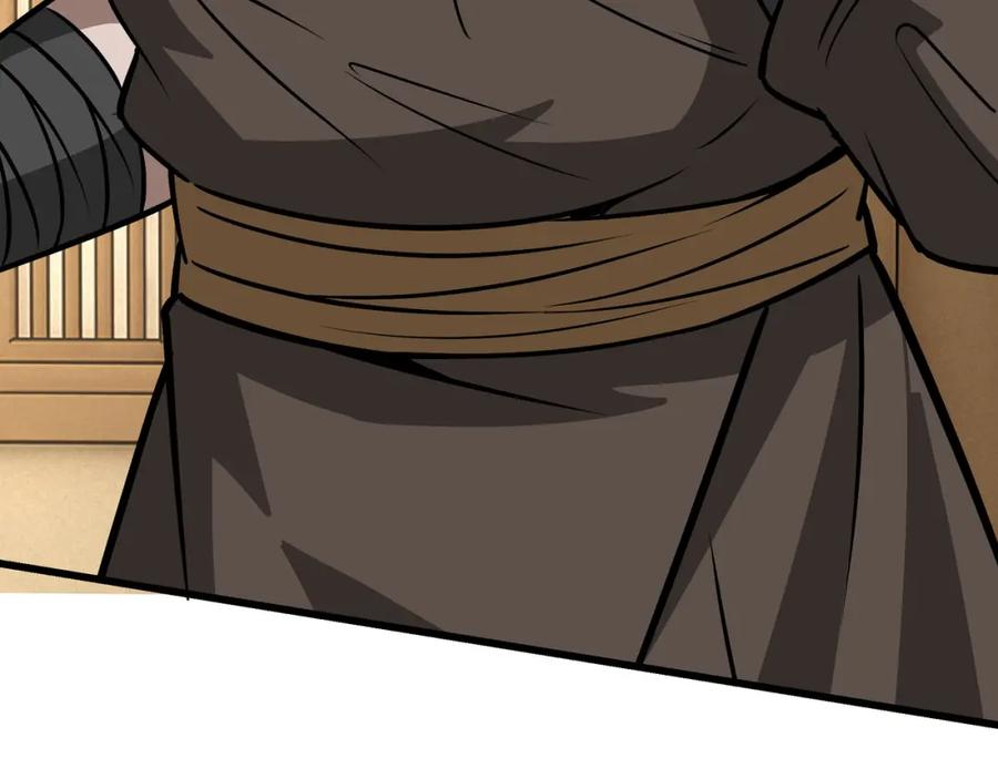《最强反派系统》第319话 群雄争夺 第55页