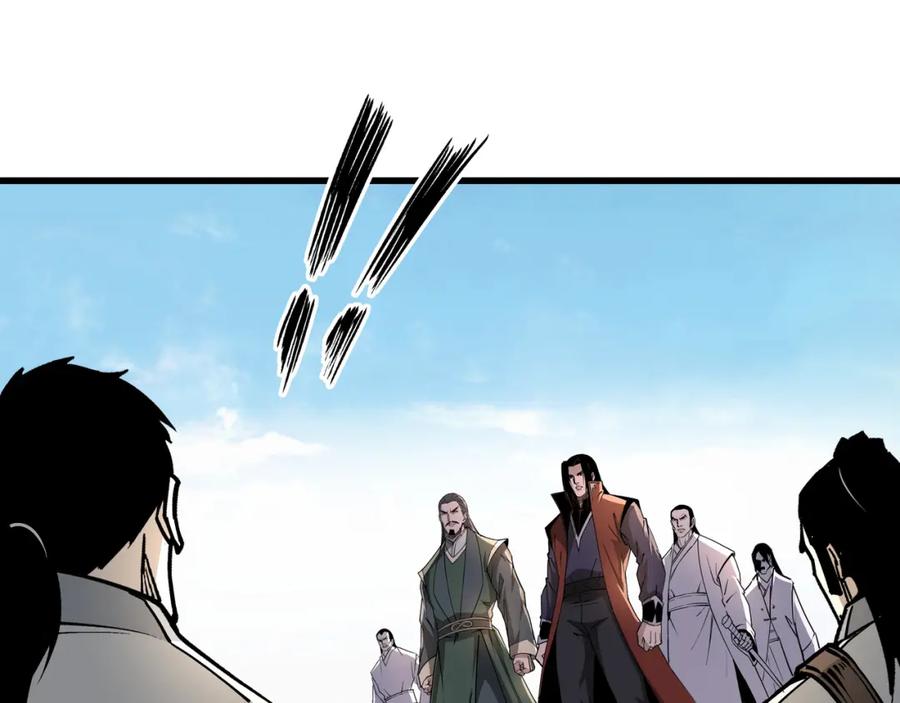 《最强反派系统》第319话 群雄争夺 第158页