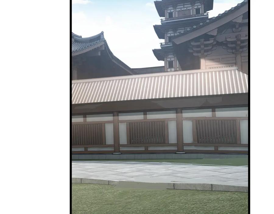 《最强反派系统》第319话 群雄争夺 第36页